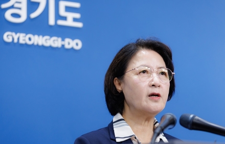 (기자회견문)경기도 재정 비상상황 선언 관련