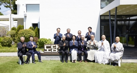 추미애 지사, 3대 종단 종교지도자들과 취임 후 첫 간담회 가져