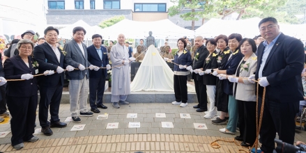 추미애 “우리 목표는 연대. 국제적 시민 연대를 통해 계속 외쳐야”