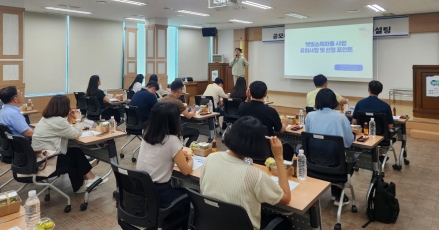 경기도, 팔당 상류 6개 시군 ‘수계기금 햇빛소득마을’ 집중 육성 추진