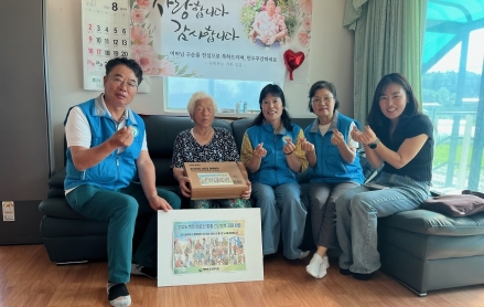 백학면 주민자치회, 폭염 취약 어르신에 ‘여름나기 물품’ 전달