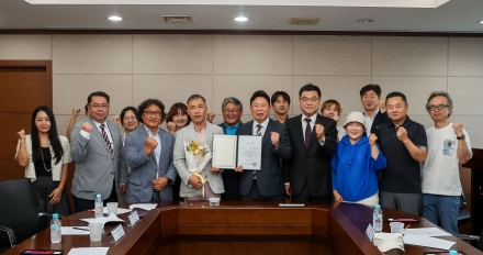 가평군 주민자치회, 공모사업·대회서 잇단 성과