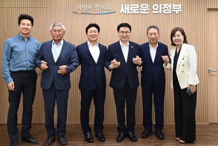 의정부시, 취약계층 주거 환경 개선 힘 모은다… 대한주택건설협회 경기도회와 간담회