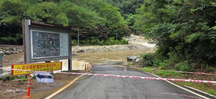[끝까지 판다①] 두 달째 착공 못한 가평 수해복구…바뀐 지형·사유지 보상에 ‘발목’