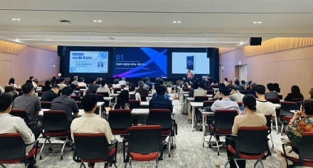 2026 경기도서관 AI 포럼 ‘AI 너머 우리는’ 개최