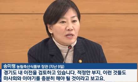 [가평 경마장 유치 ②] “에이, 가평이 되겠어?”…도전 막는 패배주의부터 버려야