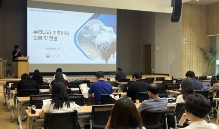 경기도, 탄소중립·녹색성장 기본계획 이행점검 실무교육