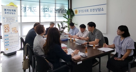 최순자 도의원, 포천교육 주요사업·예산·유보통합 현황 점검