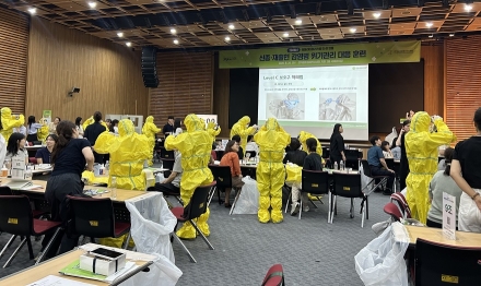 경기도, 에볼라바이러스병 가정한 대규모 감염병 위기관리 대응훈련 실시