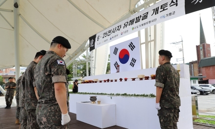 마지막 한 분까지 찾겠습니다.