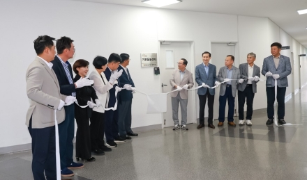 연천군, 통합돌봄 핵심 거점 「연천ON기본돌봄센터」 개소