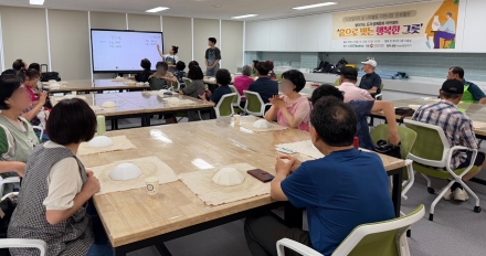 한국도자재단, 경기도 20개 시군 문화취약지역 찾아가 도자․공예문화교육 운영