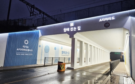 가평군, 주민 체감형 사업… 사후 평가도 높아 ‘주목’