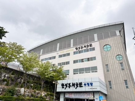 가평군시설관리공단 이사장 후보 5명 서류심사 통과