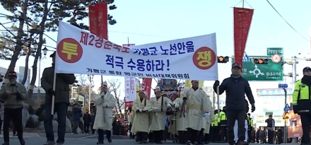 [사설] 내 일이 아니면 침묵하는 가평, ‘모래알 공동체’로는 발전 없다