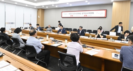 포천시, 2026 포천시민대상 수상자 8인 선정