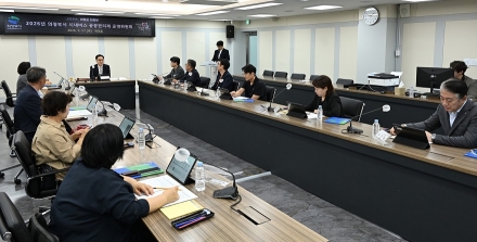 의정부시, 시내버스 공공관리제 운영위원회 개최