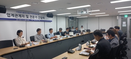 “계약 종료 통보 이틀 늦었다고 위약금 3천만 원” 경기도, 가맹점주 불공정 피해구제 활성화 방안 모색