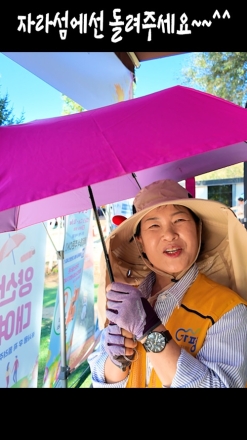 자라섬에선 돌려주세요~~^^