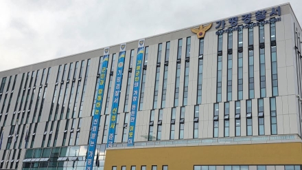 가평경찰서, 259억원 신청사 준공…백두용 신임 서장 취임으로 새 출발