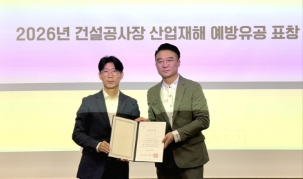 연천군, ‘2026년 마을공동체 성과공유회’ 성황리 개최