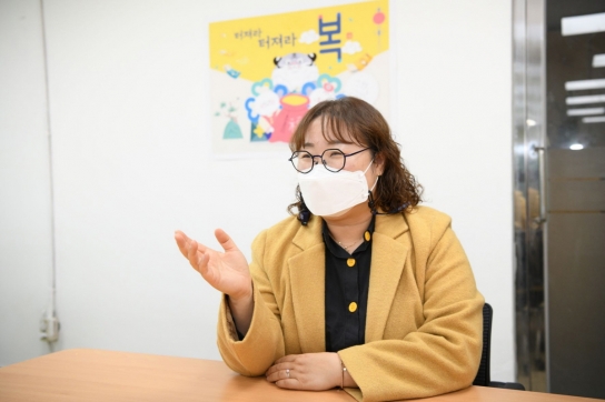 2만 1천 포천 청소년의 손을 잡다, 마음을 보듬다