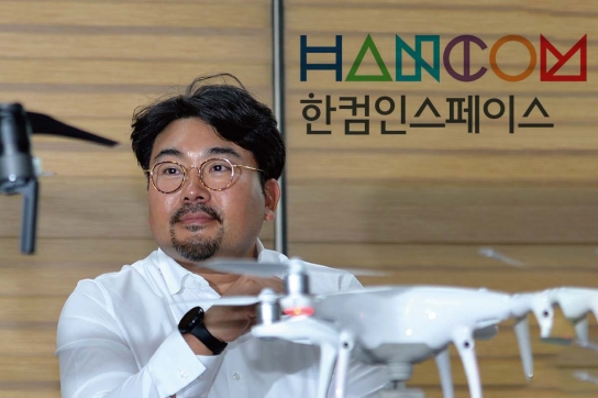 한컴인스페이스-MBC, 스마트 모빌리티 기술 개발을 위한 업무협약 체결
