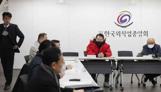 자영업자들 뿔났다! "분노의 299인 삭발식" 25일 강행한다