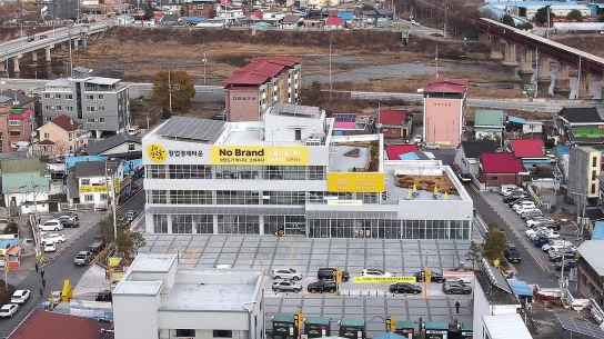 가평잣고을시장 창업경제타운 3차 공개모집