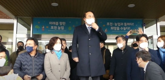 이철휘 "우리가 힘을 모아 이재명을 대통령으로 만듭시다"