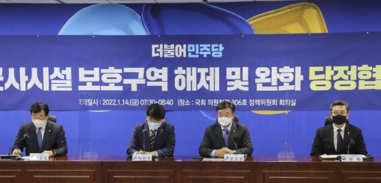 ‘여의도 면적 2.8배 규모’ 경기도 군사시설 보호구역 규제 풀렸다