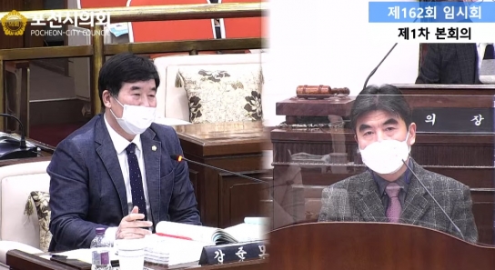 "6군단 부지에 포천시 평화스포츠타운 개발"... 언제부터 시작해 누가 담당하나?