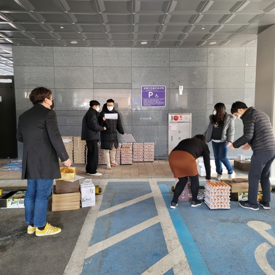 가평군, 농가 및 마을공동체 지원을 위한 설맞이 직거래 장터 열어