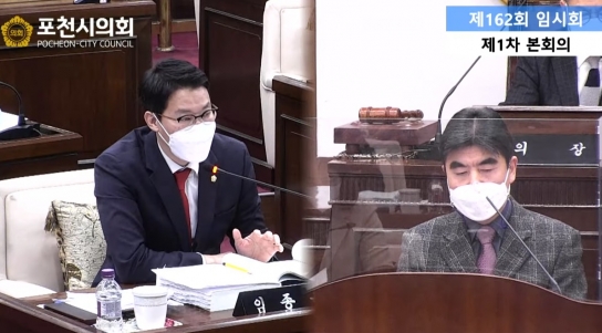 도마 위에 오른 포천시 민.군(軍) 정책관 '직무유기' 논란