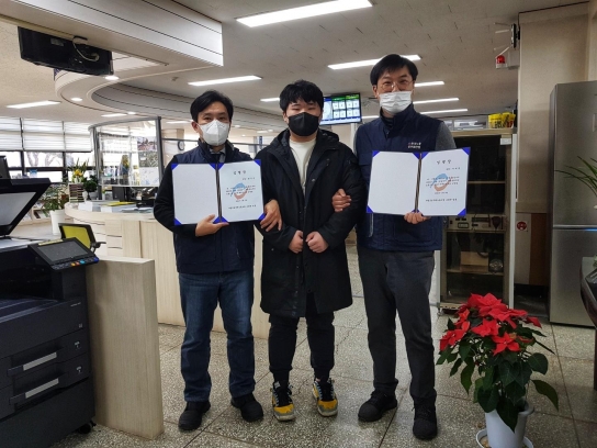 제3대 가공노, 최연소 조합원(만19세)에게 임명장 받고 업무 개시