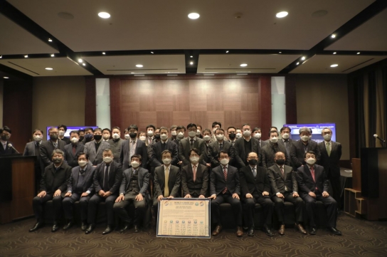 선원건설, 주요 협력사 CEO 초청 ESG포럼 개최