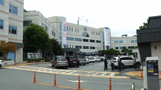 가평군, 전국 최초 홈페이지 클라우드 전환