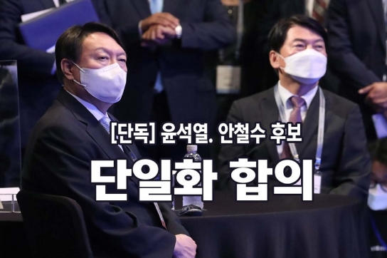 [긴급공지]기사 비공개 처리 관련