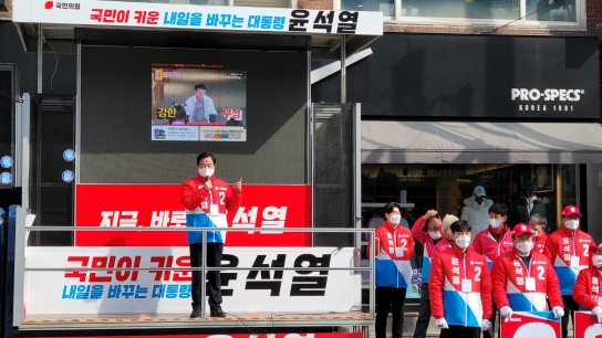 최춘식 의원, “호남이 움직인다…화합의 역사 현장 속으로!”