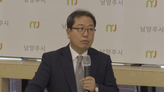 조광한 남양주시장 총선 관여 혐의 징역 1년6월 선고..법정구속