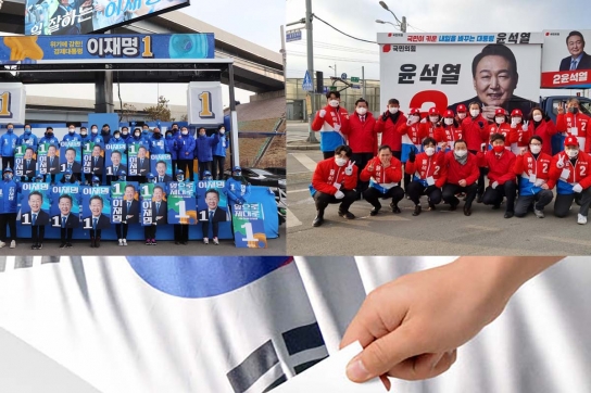 대선 공식선거운동 시작, 15일 가평·포천장터서 각당 출정식