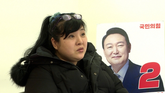 [기고]한 사람도 억울함이 없는 사회가 되길바라며