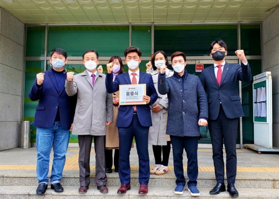 윤충식, 국민의힘 도의원 예비후보 등록