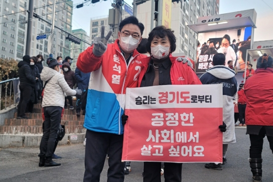 이영옥 전 가평군 새마을군부녀회장 “비례대표” 출마