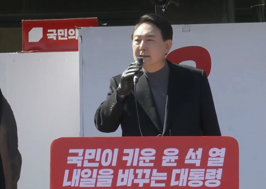 윤석열, 이재명 향해 “머리 좋고 꾀 많은 사람" 비판