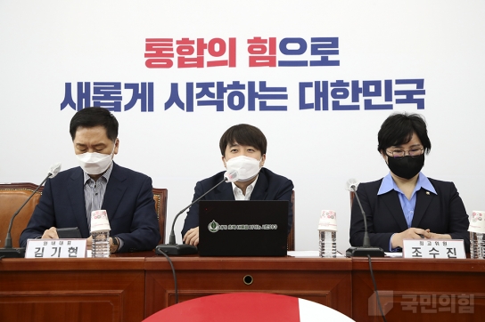 국민의힘, 공천자격시험 17일 오전 11~12시 전국동시 실시