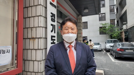 [속보=2신]국민의힘 가평군수 후보 서태원 확정 “군민을 왕처럼 모시겠다”