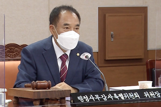 [기고]최우혁 "국민의힘의 공정과 상식은 끝났다"