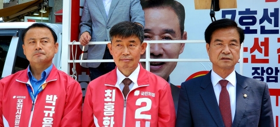 "포천 매립지 계획 없다”... 최춘식, 환경부 인수위 보고문건 입수 전격 공개