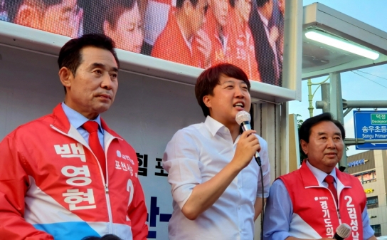 백영현 포천시장후보, 이준석 당대표에 '반도체공장 유치' 긴급건의